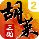 想家网APP