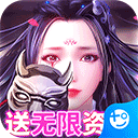 综合体育app官方入口下载截图3