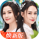 综合体育app官方入口下载截图4