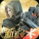 6688官网登录入口