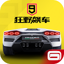 八方体育网址截图4