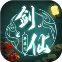 安迅物流司机端APP