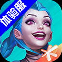 雷火app官方版下载