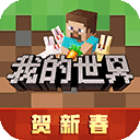 恐龙消除