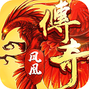 综合体育app官方入口下载截图3