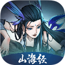 遗产代价汉化版