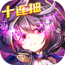 综合体育app官方入口下载截图1