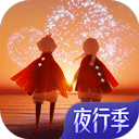 随身铺安卓版