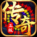 综合体育app官方入口下载截图2