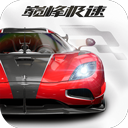 41229侠刻送APP