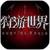 环球体育平台注册截图3