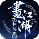 你的随机铃声安卓版