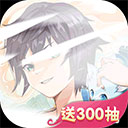 综合体育app官方入口下载截图3