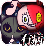 综合体育app官方入口下载截图3