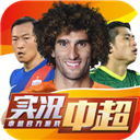 乐体育app官方下载截图4