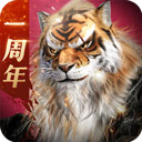 333体育原生app下载截图2