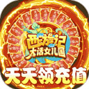 米乐·m6下载V3.0.1