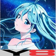 三天龙书